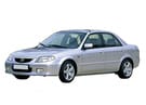 Ворсовые коврики на Mazda 323 1998 - 2003 в Благовещенске