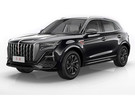 EVA коврики на Hongqi HS5 2019 - 2025 в Благовещенске