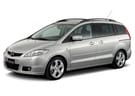 Коврики на Mazda 5 2004 - 2011 в Благовещенске