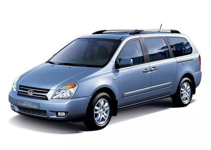 Коврики на KIA Carnival II 2006 - 2014 в Благовещенске