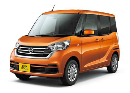 Ворсовые коврики на Nissan DAYZ Roox 2014 - 2020 в Благовещенске