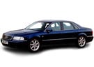 Коврики на Audi A8 (D2) 1994 - 2003 в Благовещенске