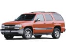 EVA коврики на Chevrolet Tahoe II 1999 - 2007 в Благовещенске