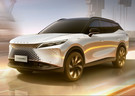 EVA коврики на Omoda C7 2024 - 2025 в Благовещенске