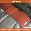 EVA коврики на Peugeot 2008 2013 - 2020 в Благовещенске