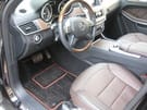Ворсовые коврики на Mercedes GLE Coupe (C292) 2014 - 2019 в Благовещенске
