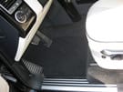 Коврики на Land Rover Range Rover III 2002 - 2012 в Благовещенске