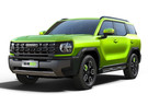 EVA коврики на Haval H3 2024 - 2025 в Благовещенске