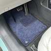 Ворсовые коврики на Xpeng G6 2023 - 2025 в Благовещенске
