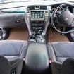Коврики на Toyota Crown (S180) 2003 - 2008 в Благовещенске
