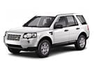 Коврики на Land Rover Freelander II 2006 - 2014 в Благовещенске