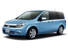 Коврики на Nissan Lafesta (B30) 2004 - 2012 в Благовещенске