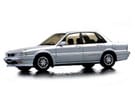 Коврики на Mitsubishi Galant VI 1987 - 1993 в Благовещенске