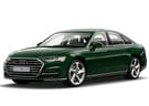 Коврики на Audi A8 (D5) 2017 - 2025 в Благовещенске