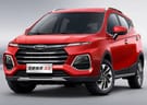 EVA коврики на JAC S3 2016 - 2025 в Благовещенске