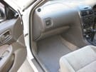 Коврики на Nissan Sunny (B15) 1998 - 2004 в Благовещенске