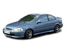 Коврики на Honda Civic VI 2d 1995 - 2000 в Благовещенске