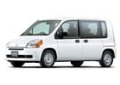 Коврики на Honda Mobilio 2001 - 2008 в Благовещенске