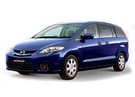 Ворсовые коврики на Mazda Premacy II 2005 - 2010 в Благовещенске