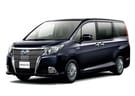 Коврики на Toyota Esquire (R80) 2014 - 2021 в Благовещенске