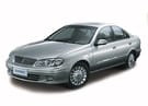 Ворсовые коврики на Nissan Sunny (N16) 2000 - 2005 в Благовещенске