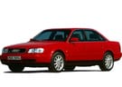 EVA коврики на Audi S6 (C4) 1994 - 1997 в Благовещенске