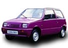 Ворсовые коврики на Lada (ВАЗ) 1111 Ока 1987 - 2008 в Благовещенске