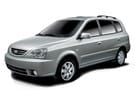 Коврики на KIA Carens I 1999 - 2006 в Благовещенске