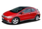 Коврики на Honda Civic VIII 3d 2006 - 2011 в Благовещенске