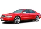 Коврики на Audi S8 (D2) 1996 - 2002 в Благовещенске