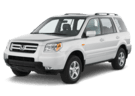 Ворсовые коврики на Honda Pilot I 2002 - 2008 в Благовещенске