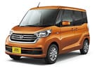 Ворсовые коврики на Nissan DAYZ Roox 2014 - 2020 в Благовещенске