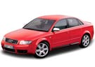 Коврики на Audi S4 (B6) 2000 - 2004 в Благовещенске