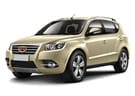 Ворсовые коврики на Geely Emgrand X7 первый рестайлинг 2016 - 2018 в Благовещенске