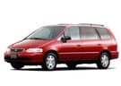 Коврики на Honda Odyssey I 1994 - 1999 в Благовещенске