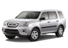 EVA коврики на Honda Pilot II 2008 - 2015 в Благовещенске