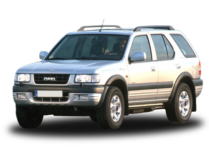 Коврики на Opel Frontera B 1998 - 2004 в Благовещенске