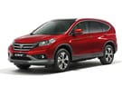 Коврики на Honda CR-V IV 2012 - 2018 в Благовещенске